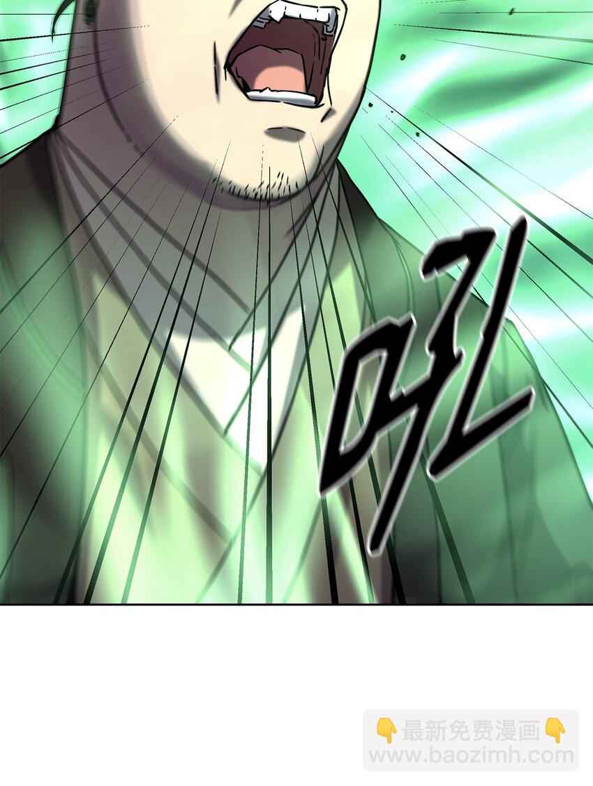 28 发难(1/2)-第28话