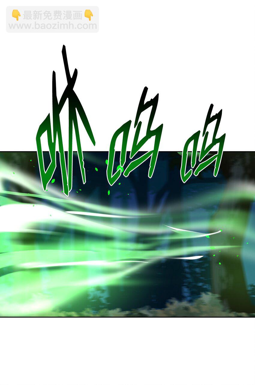 28 发难(1/2)-第28话