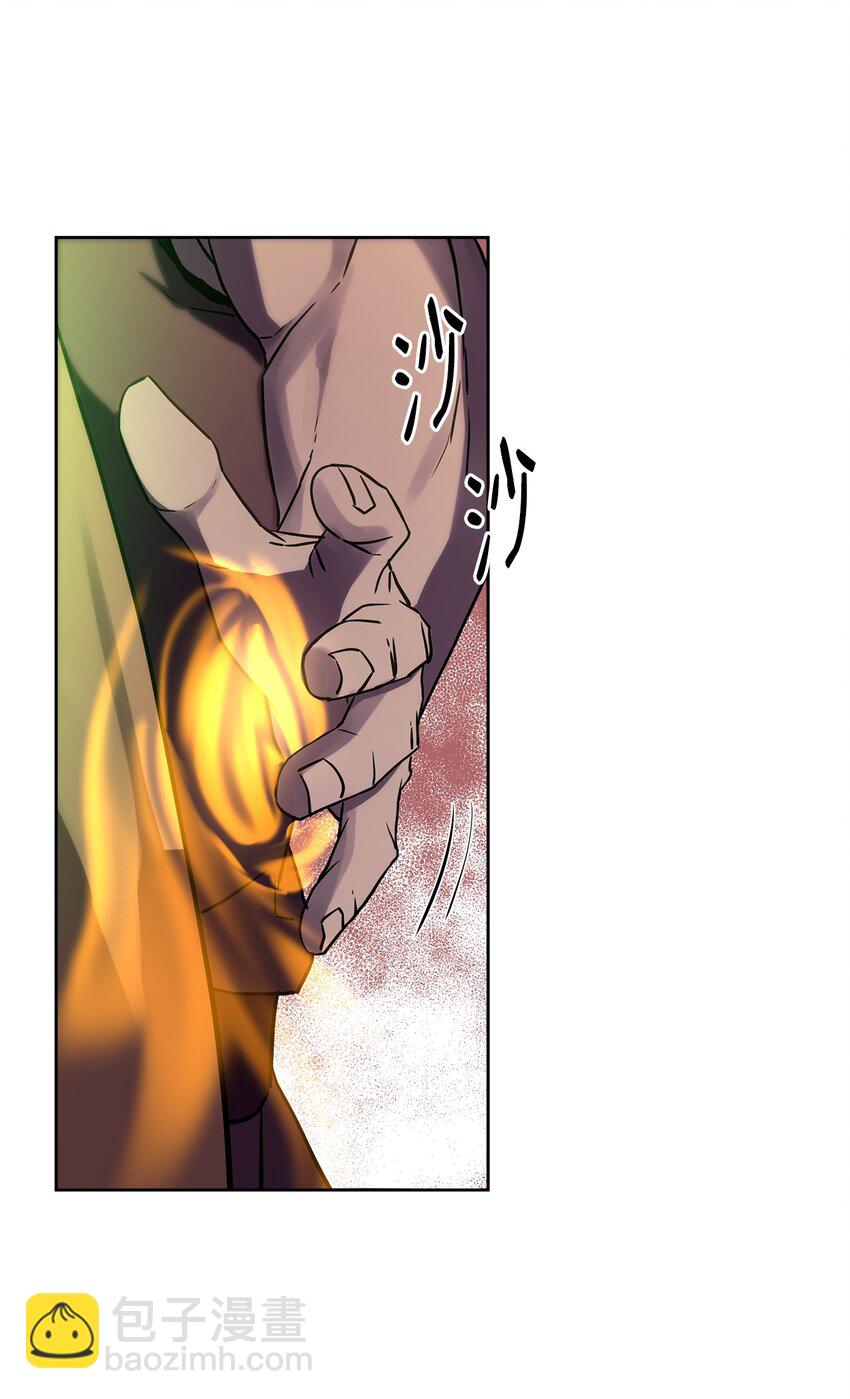 28 发难(1/2)-第28话