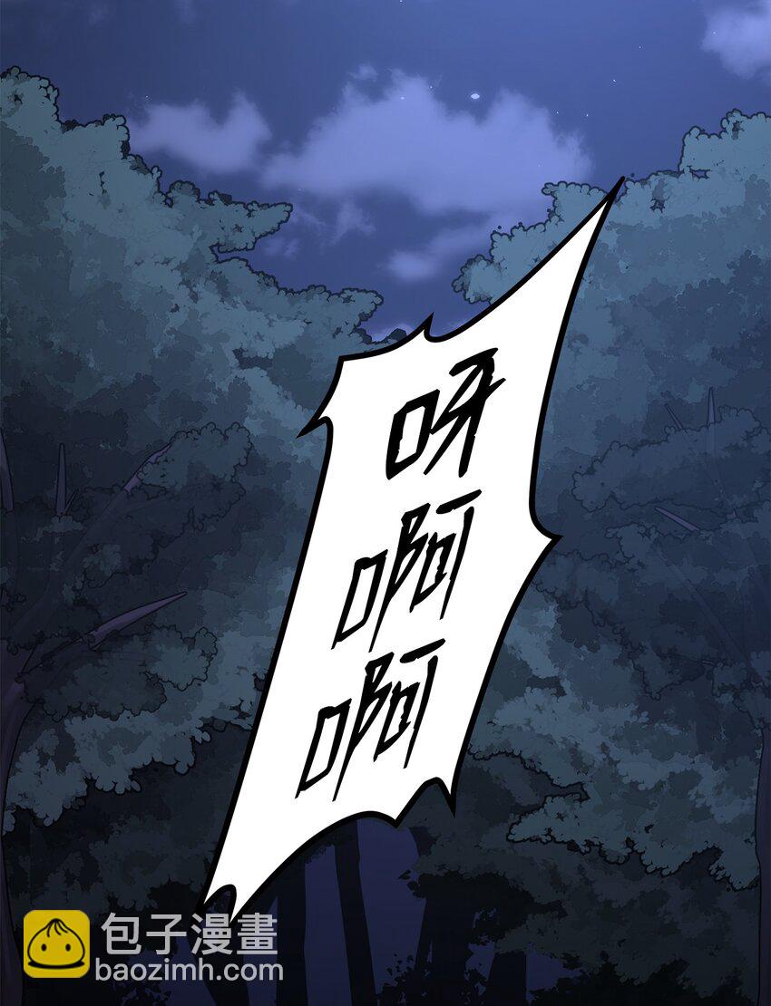 28 发难(1/2)-第28话