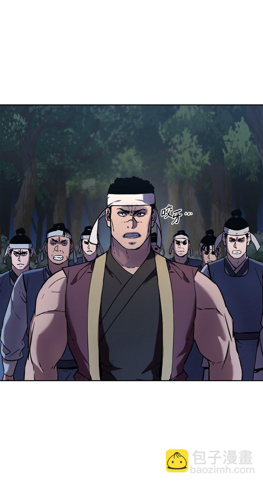 28 发难(1/2)-第28话