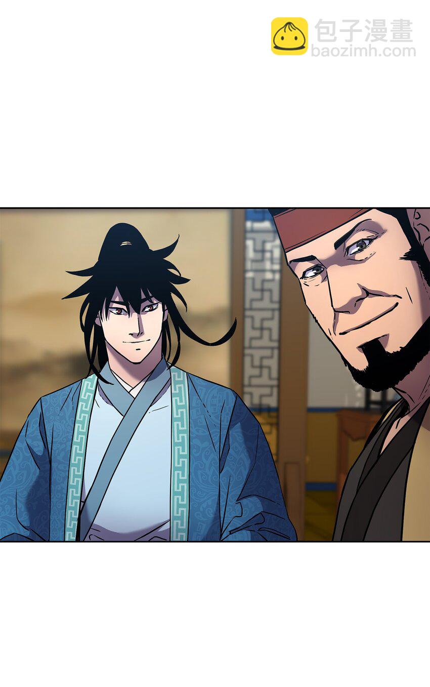 30 飞熊团(1/2)-第30话