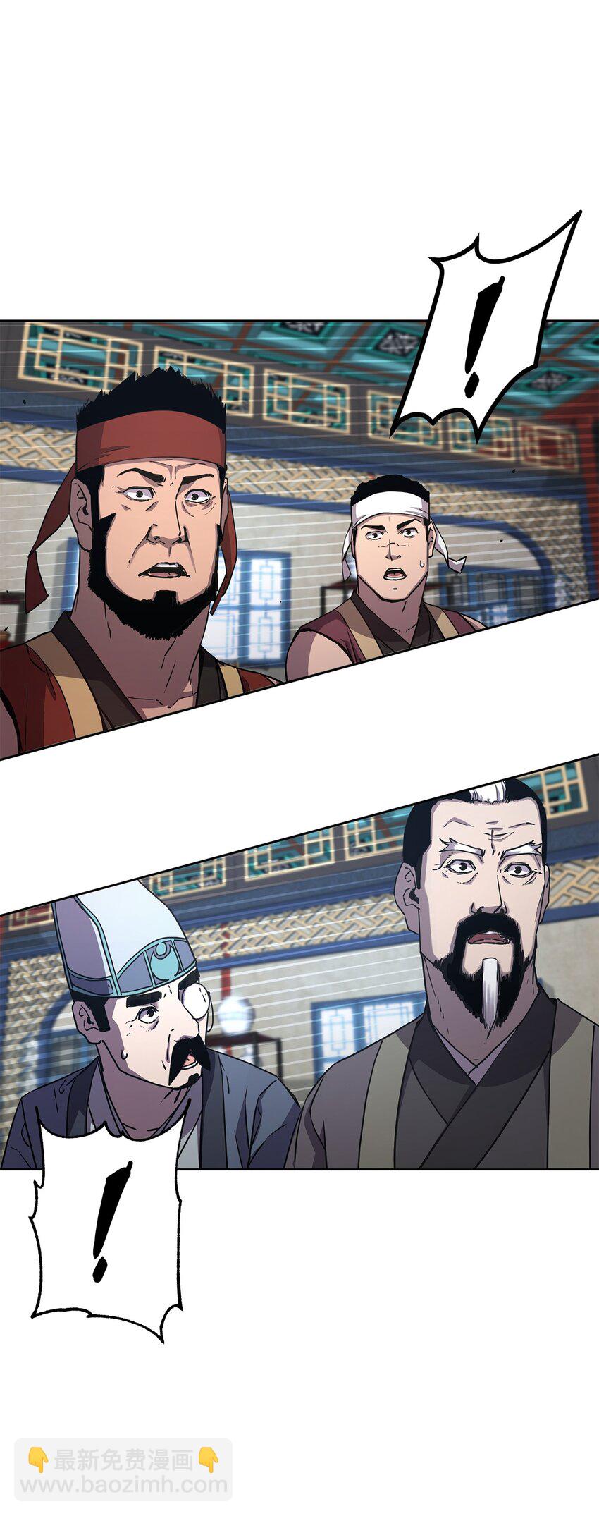 30 飞熊团(1/2)-第30话