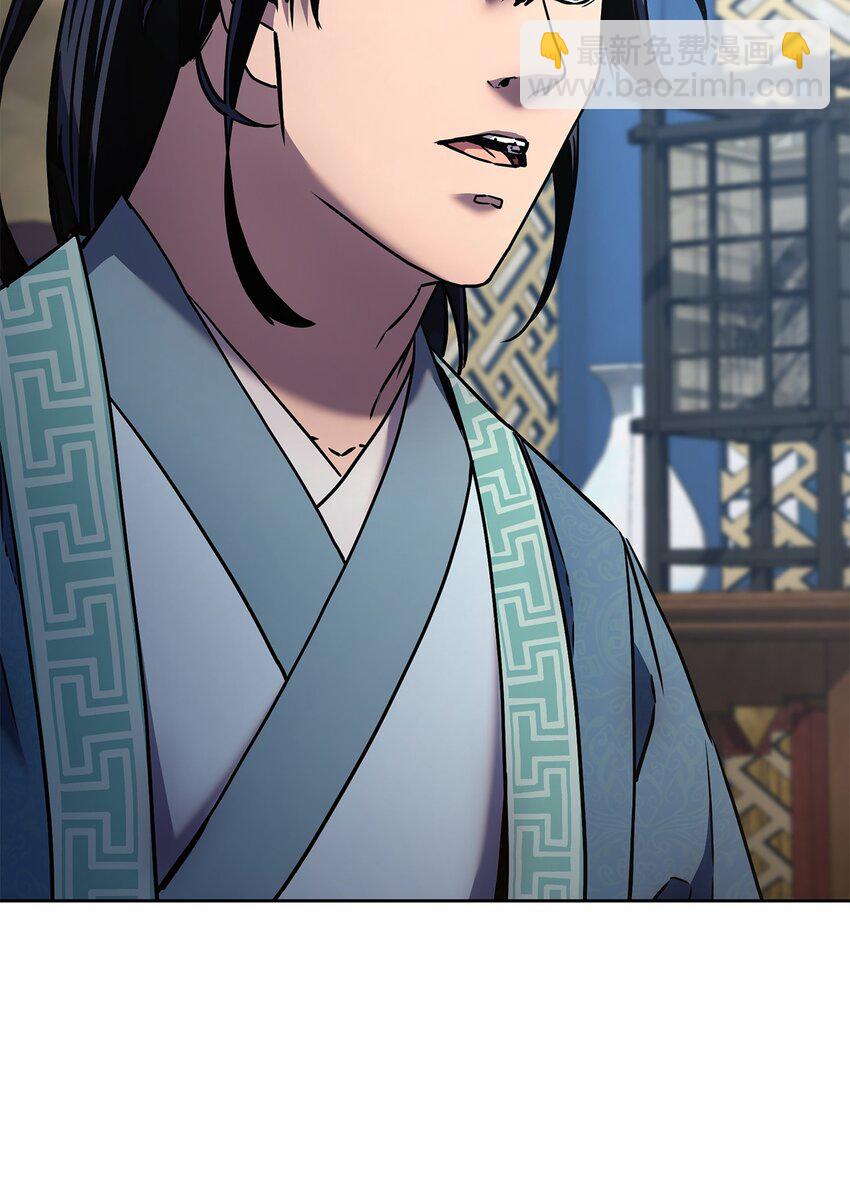 30 飞熊团(1/2)-第30话