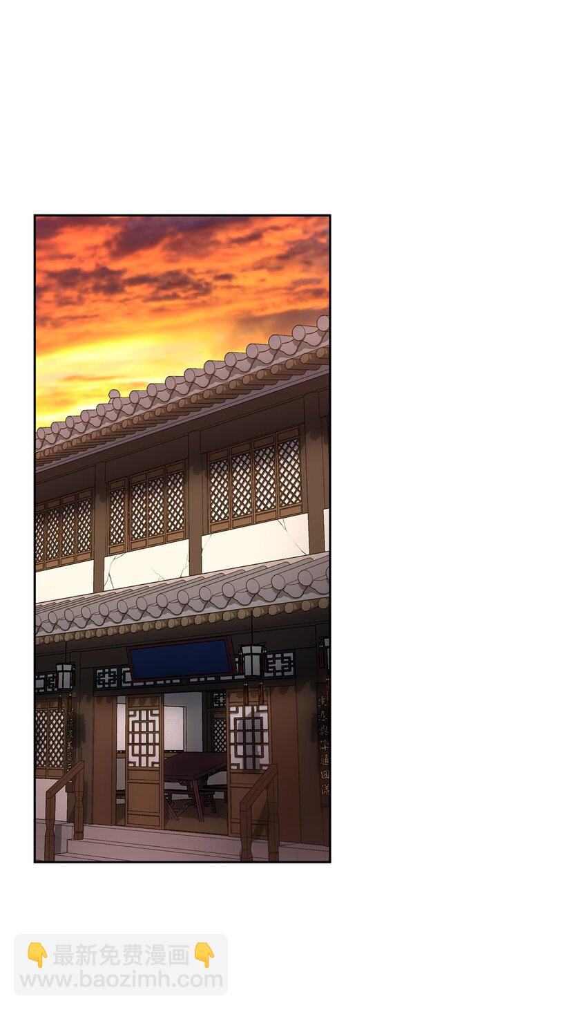 30 飞熊团(1/2)-第30话