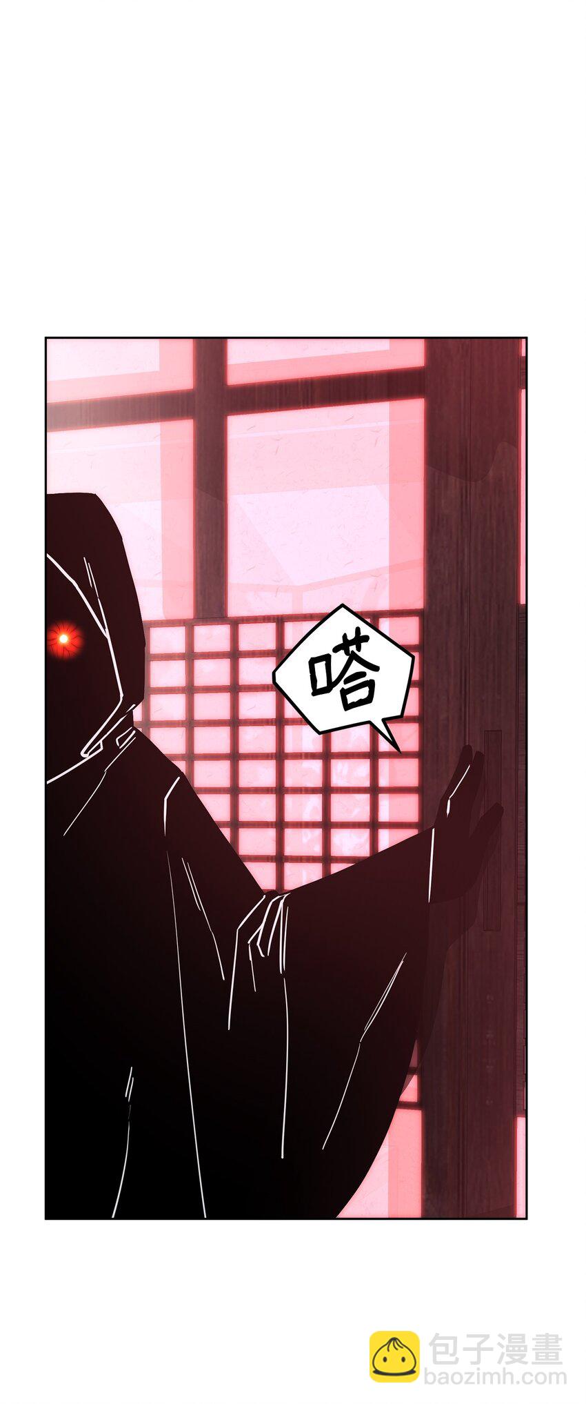 32 突袭(1/2)-第32话