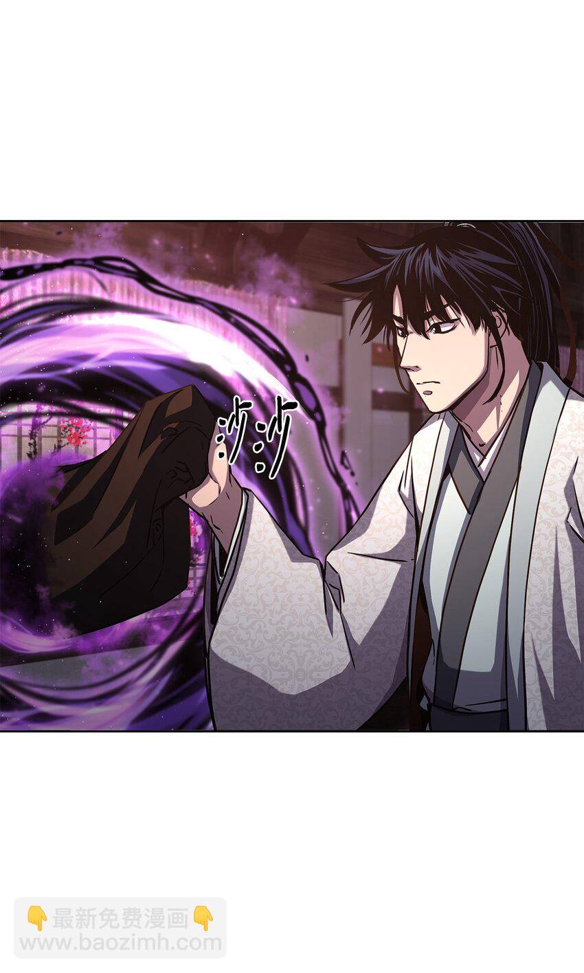 32 突袭(1/2)-第32话