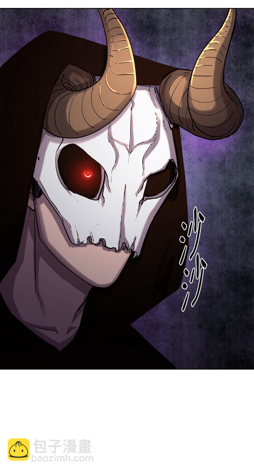 32 突袭(1/2)-第32话