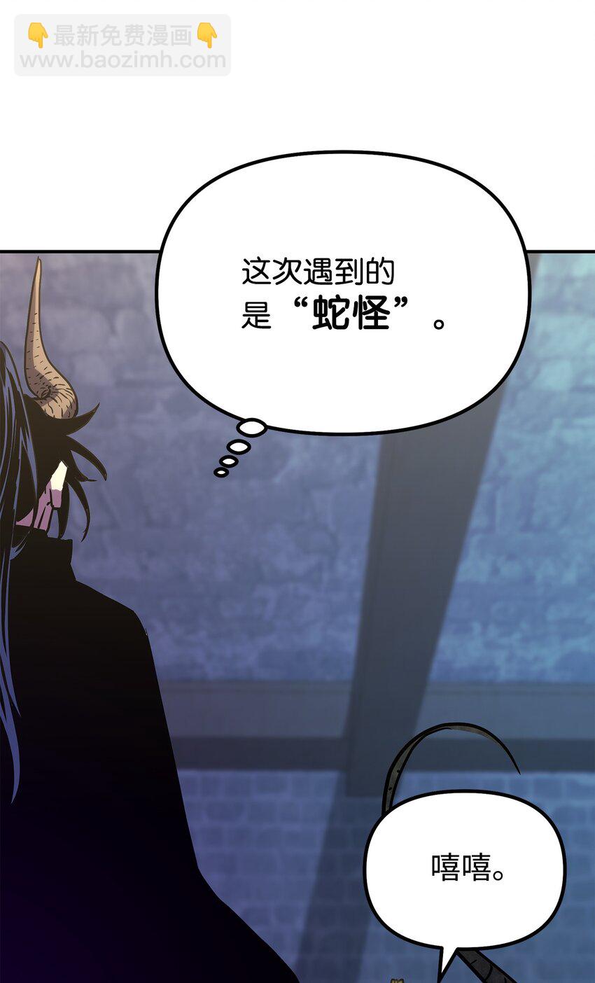 34 打完收工(1/2)-第34话