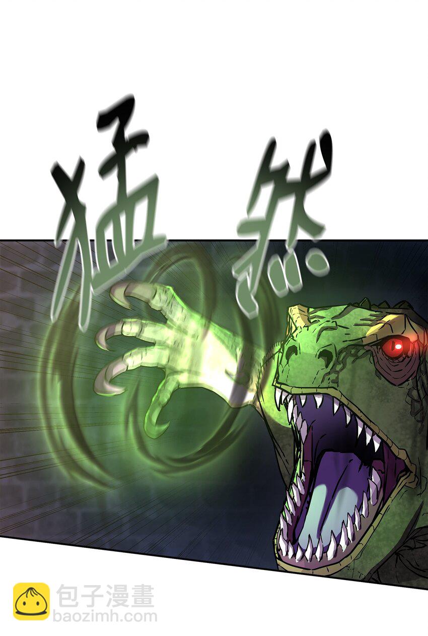 34 打完收工(1/2)-第34话