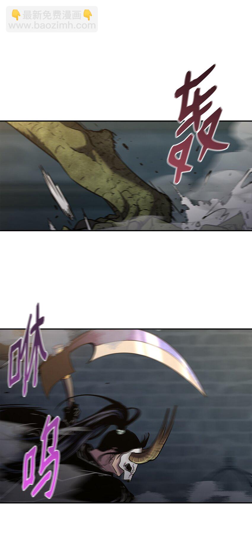 34 打完收工(1/2)-第34话