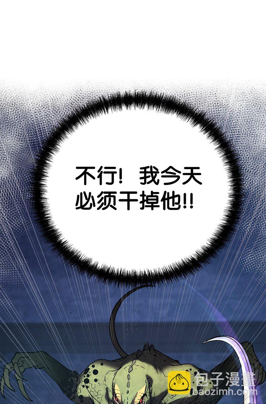 34 打完收工(1/2)-第34话