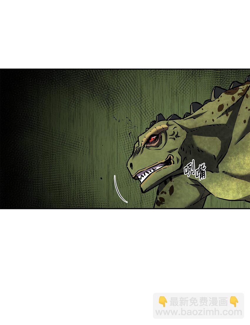 34 打完收工(1/2)-第34话