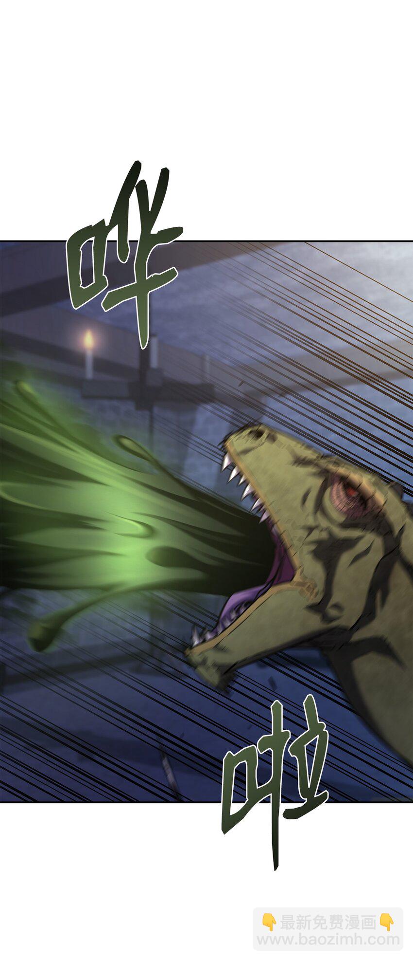 34 打完收工(1/2)-第34话