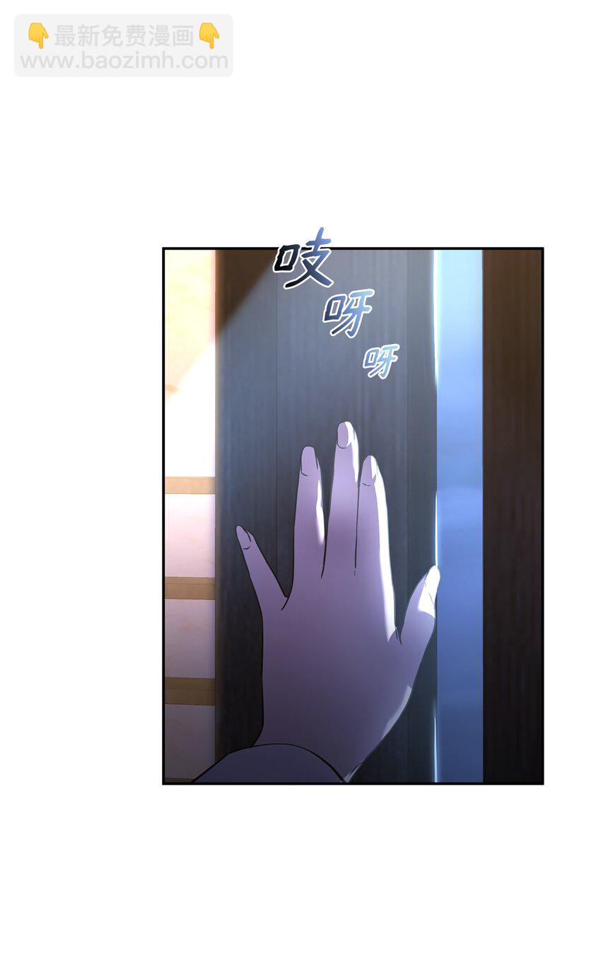 36 天木山(1/2)-第36话