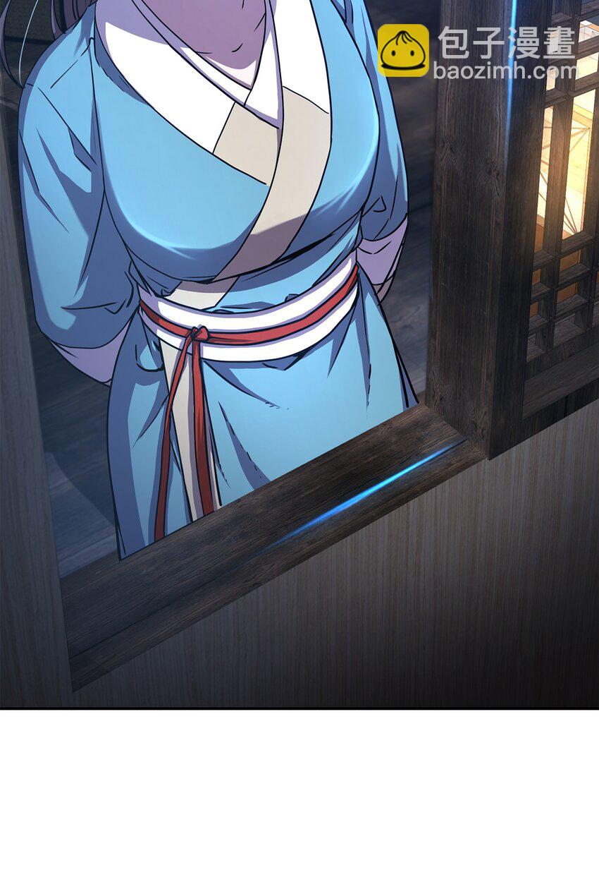 36 天木山(1/2)-第36话