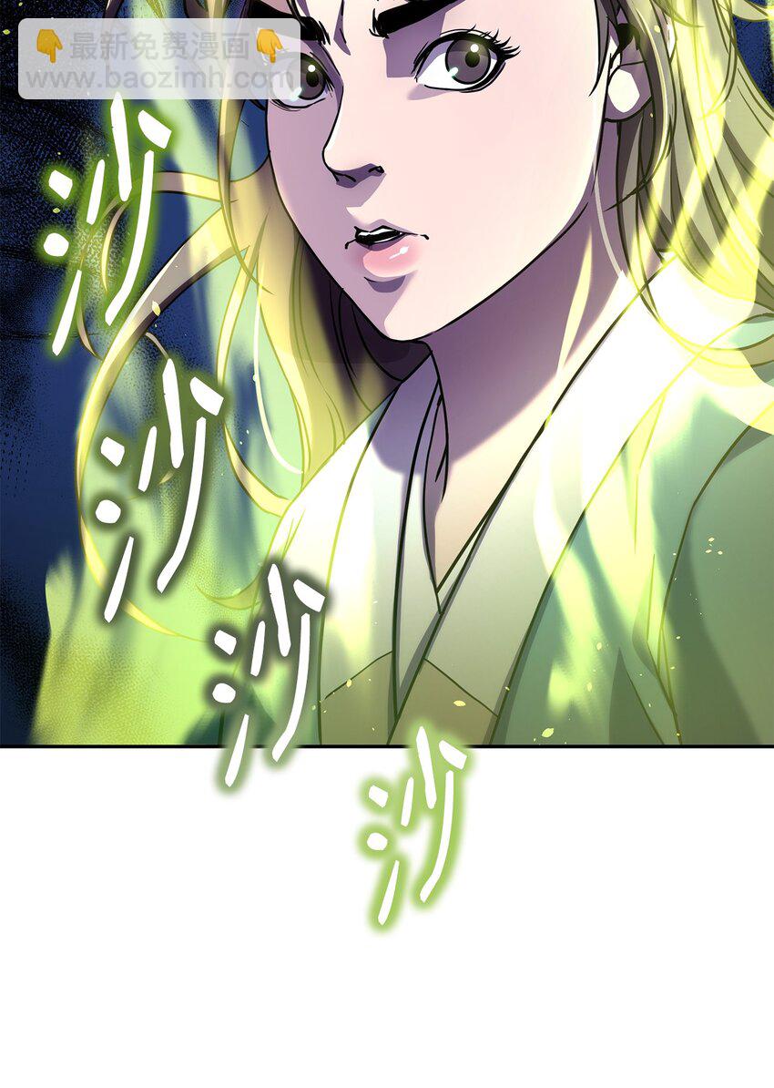 36 天木山(1/2)-第36话