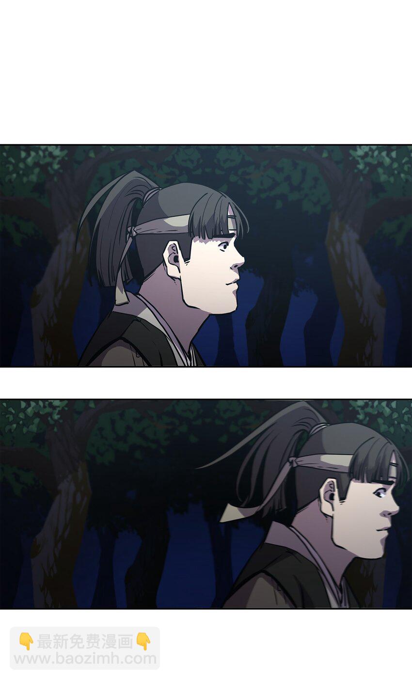 38 万象秘洞(1/2)-第38话