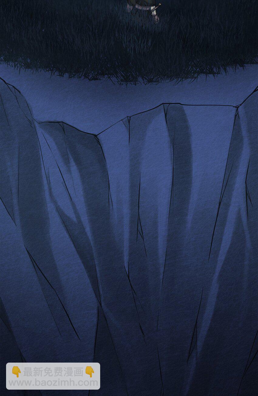 38 万象秘洞(1/2)-第38话