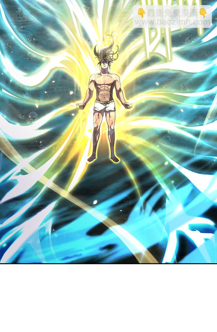 40 毒虫走廊(1/2)-第40话