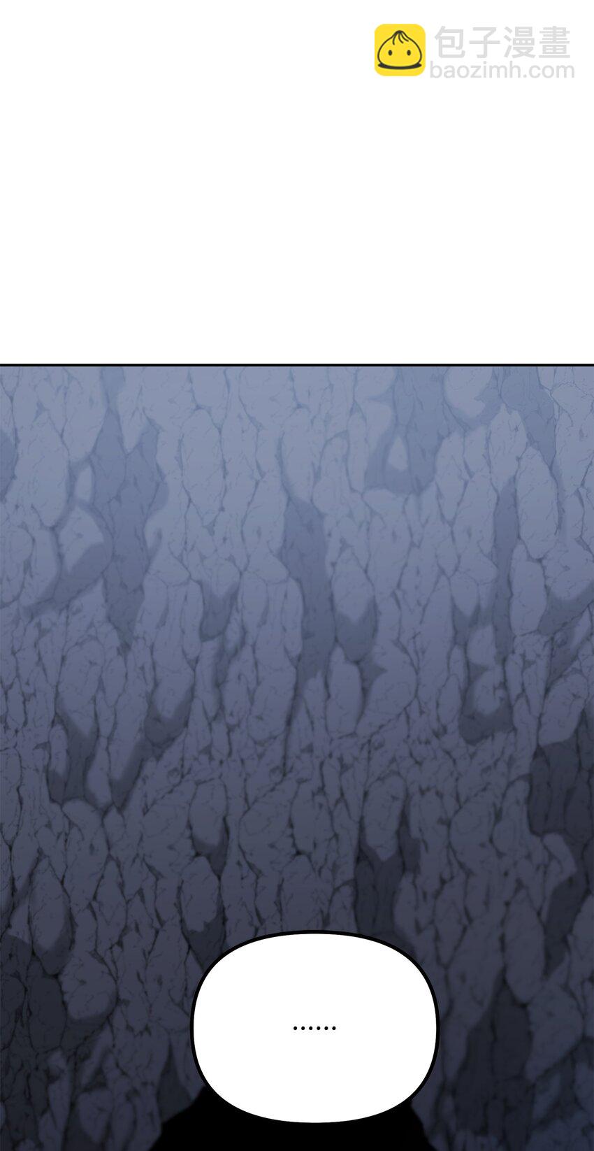 40 毒虫走廊(1/2)-第40话