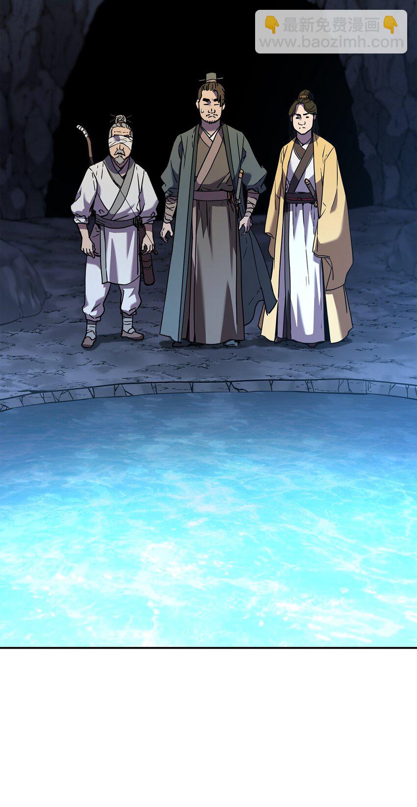 40 毒虫走廊(1/2)-第40话