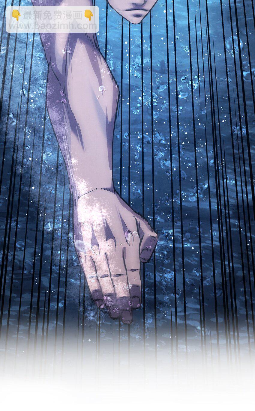 40 毒虫走廊(1/2)-第40话