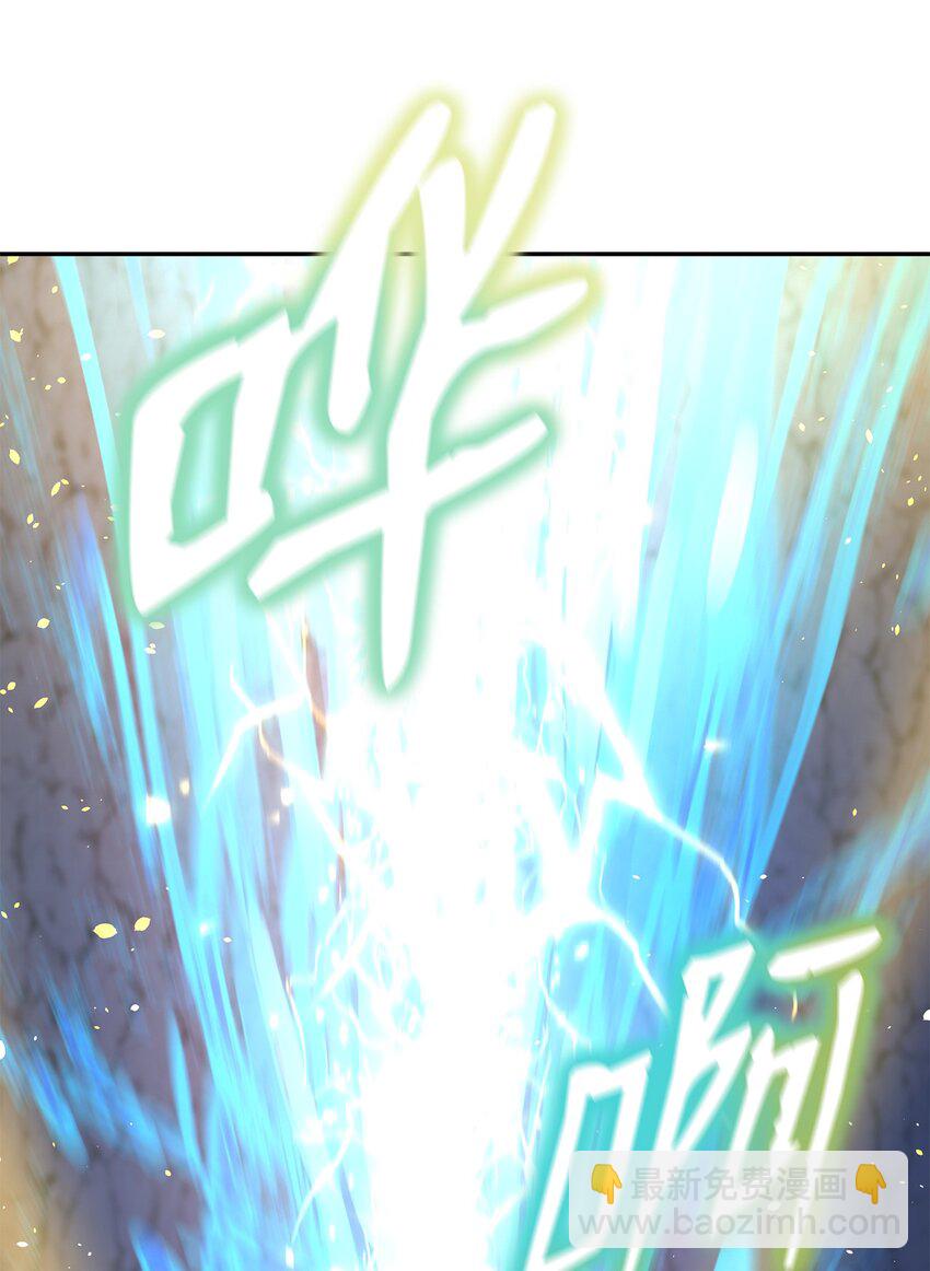 40 毒虫走廊(1/2)-第40话