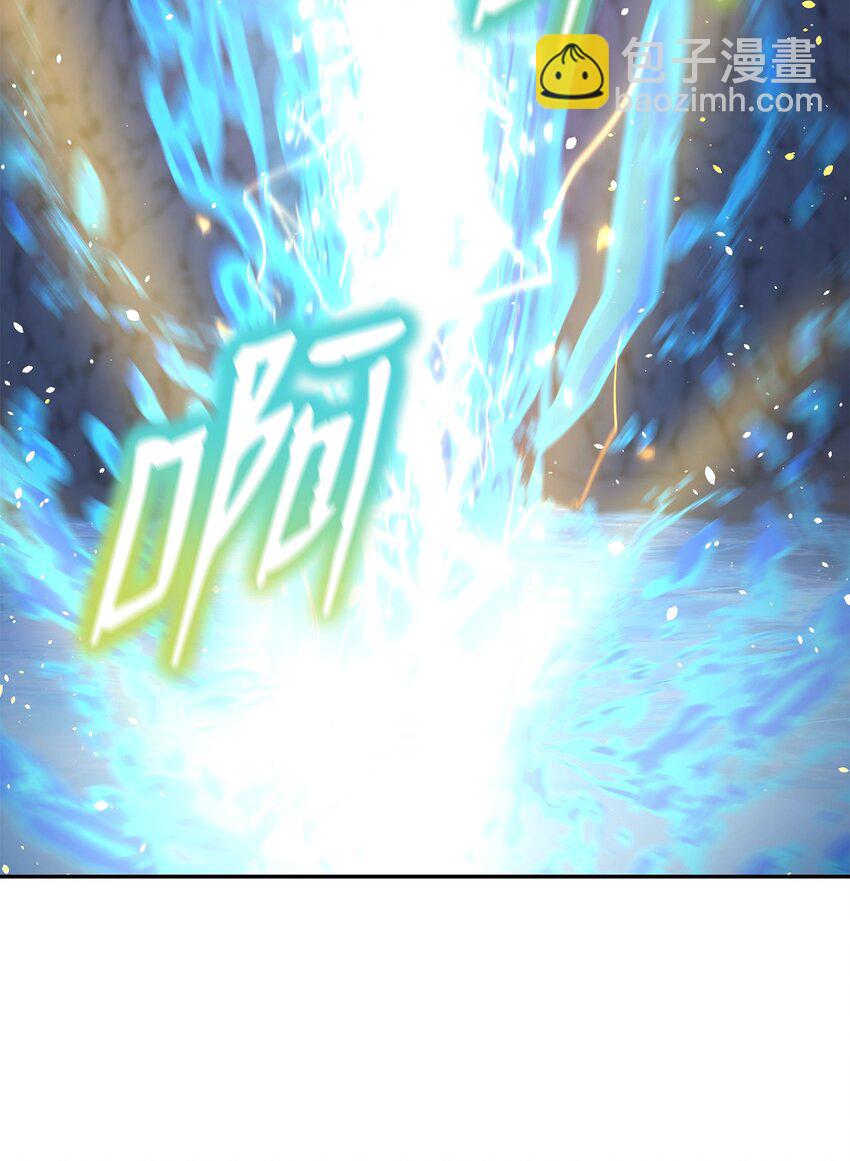 40 毒虫走廊(1/2)-第40话