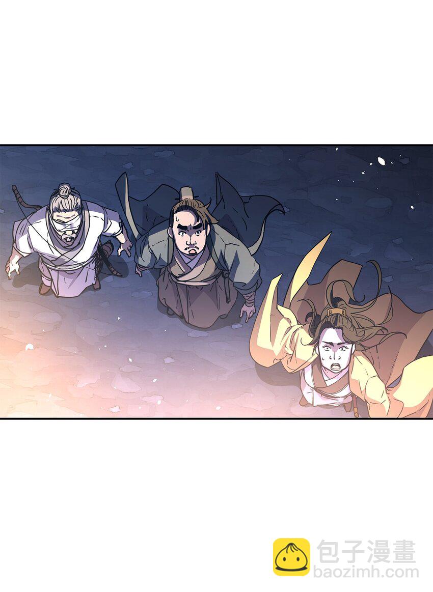 40 毒虫走廊(1/2)-第40话