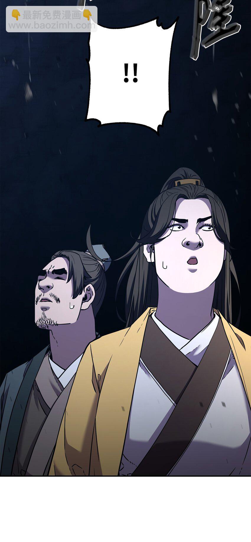 40 毒虫走廊(1/2)-第40话