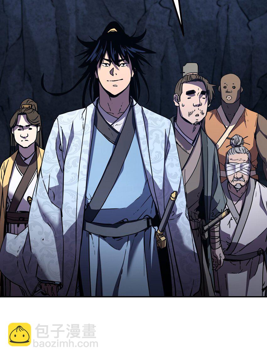 40 毒虫走廊(1/2)-第40话