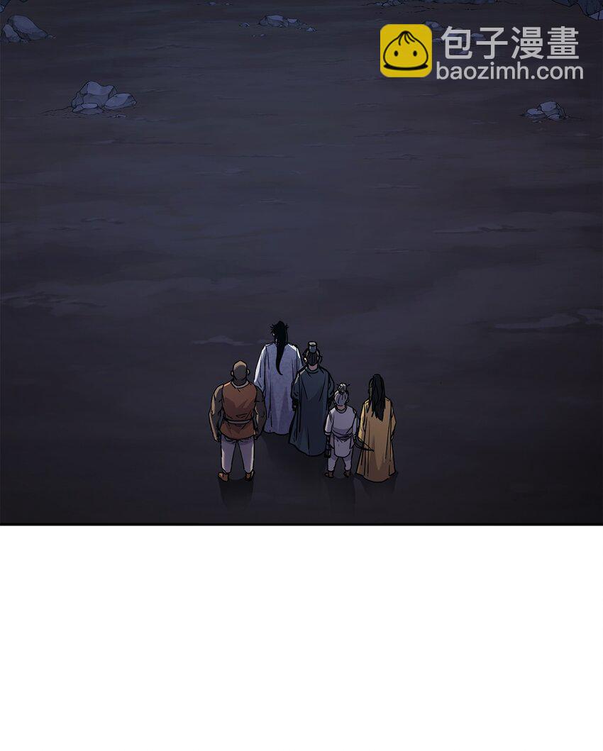 42 多谢款待(1/2)-第42话