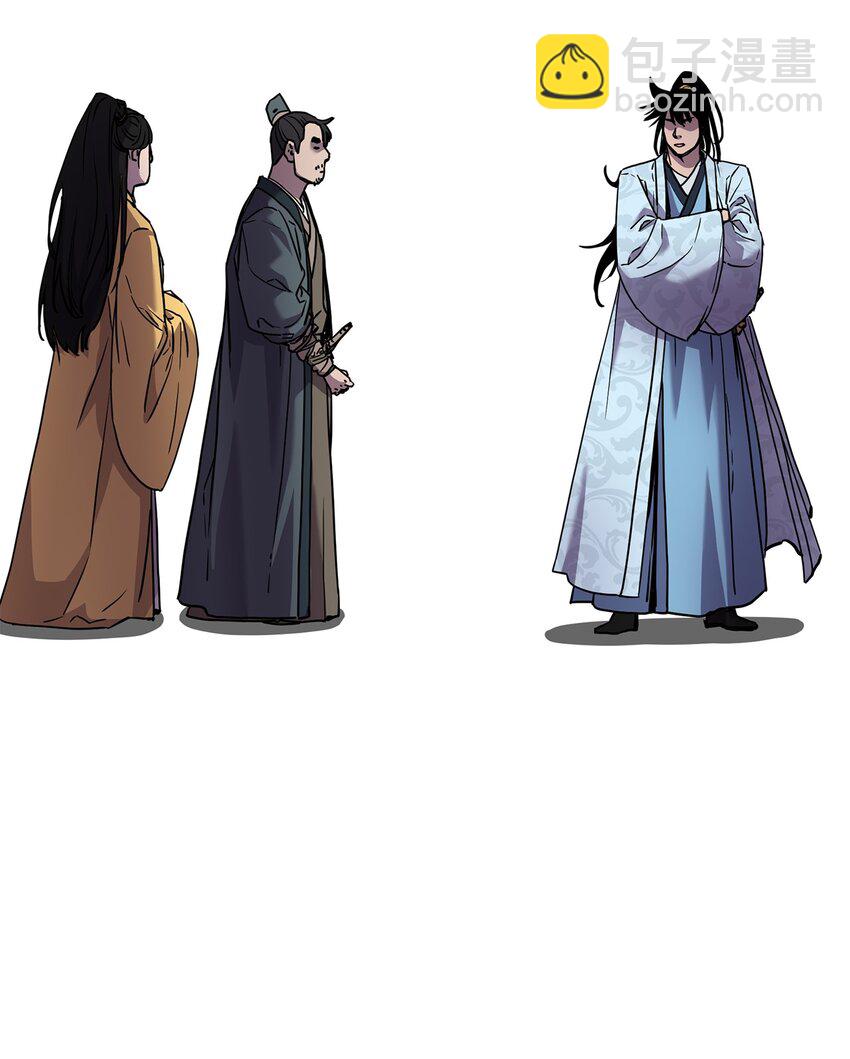 42 多谢款待(1/2)-第42话