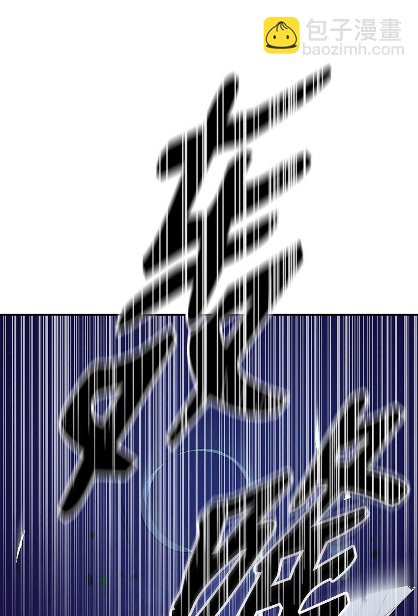 44 获得传承(1/2)-第44话