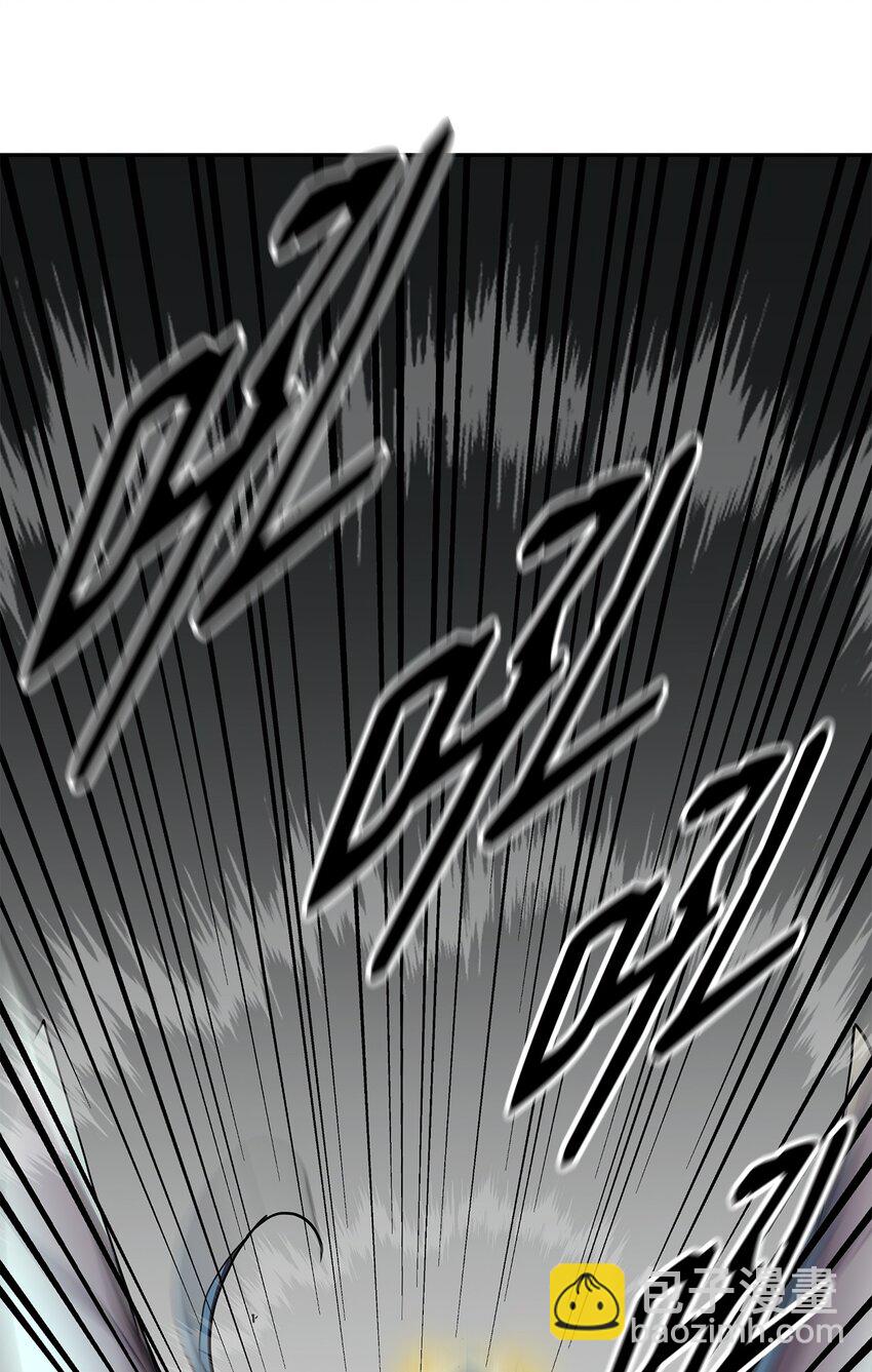 44 获得传承(1/2)-第44话