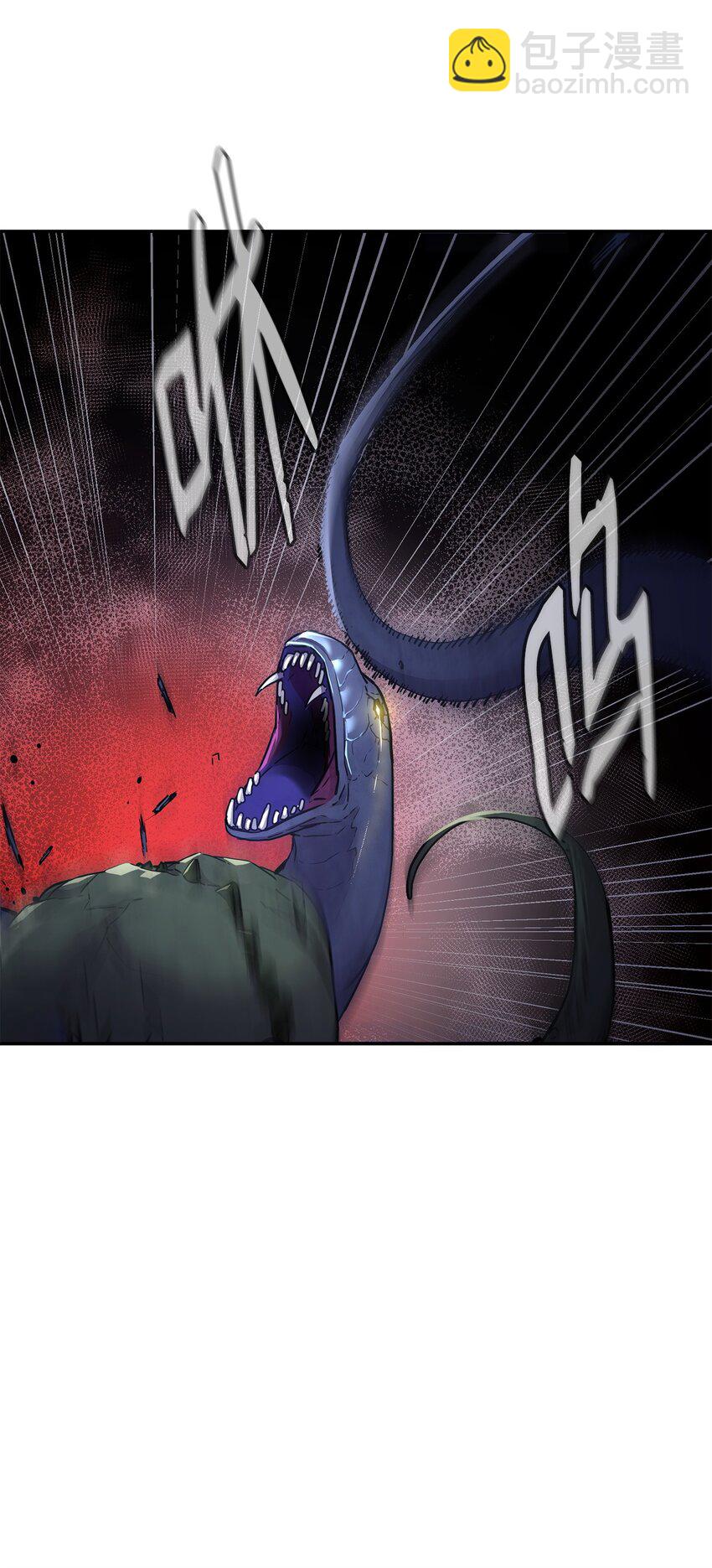 44 获得传承(1/2)-第44话