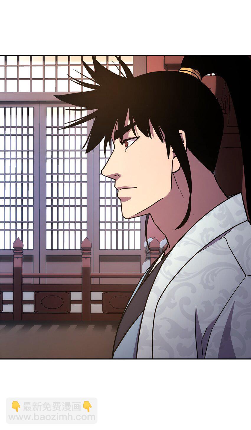 47 了却心愿(1/3)-第48话