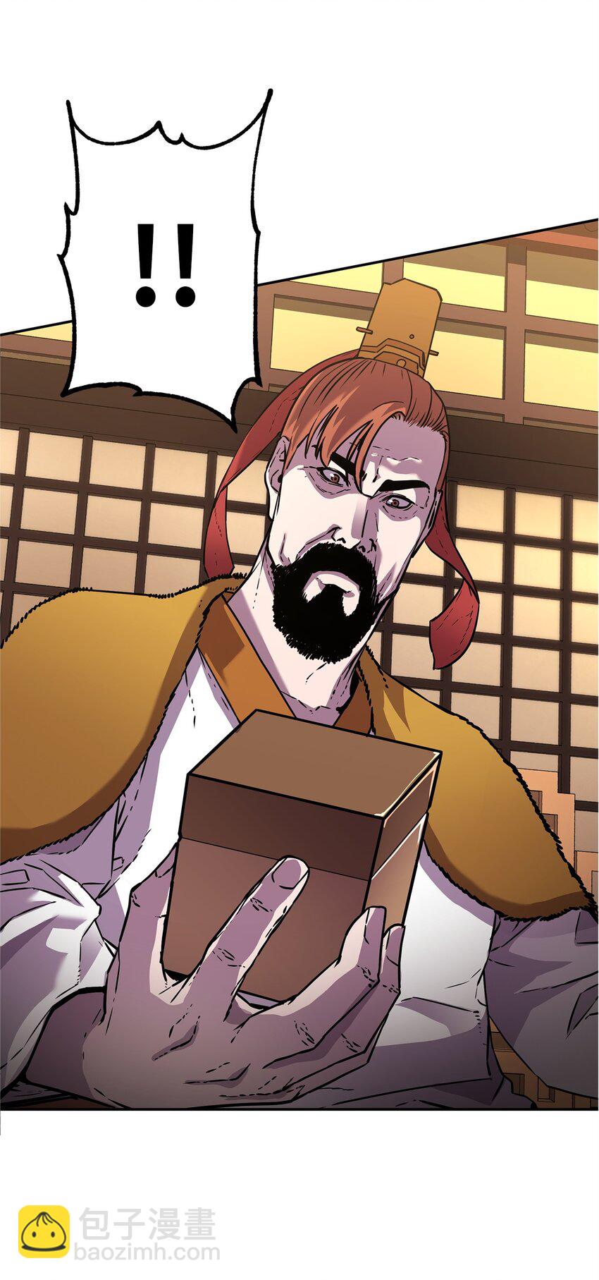 47 了却心愿(1/3)-第48话