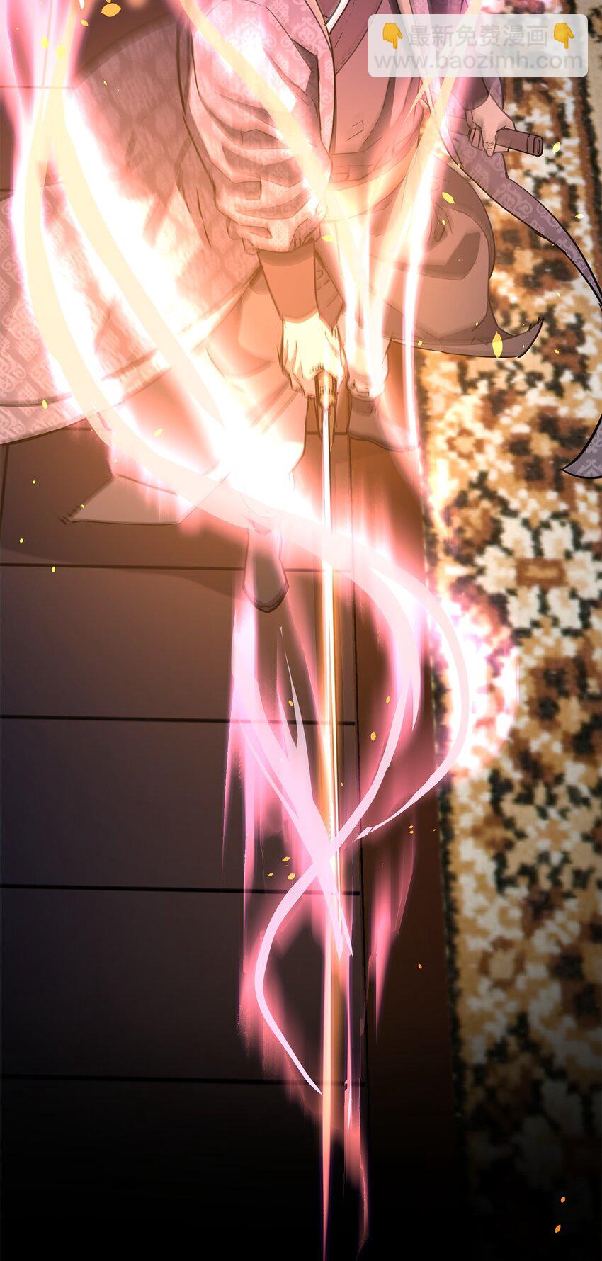 49 黄山派寻仇(1/3)-第50话