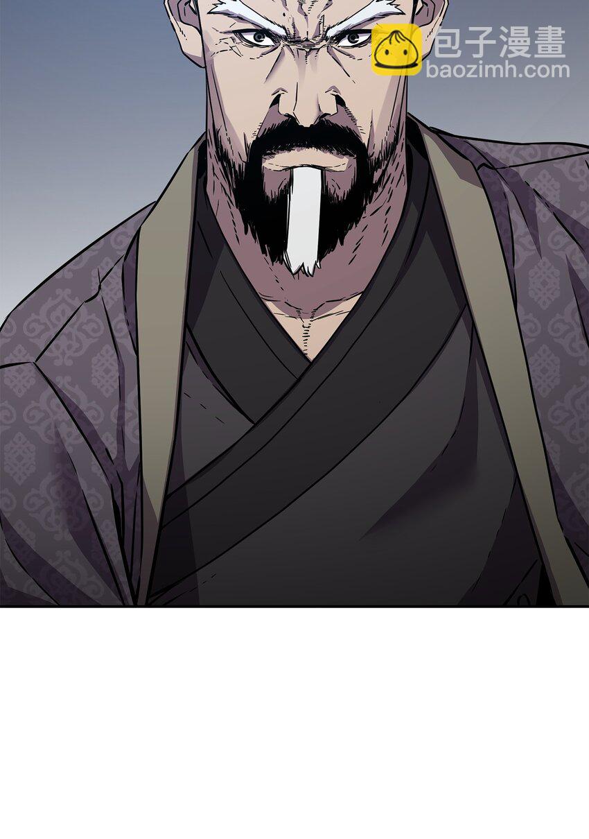 49 黄山派寻仇(1/3)-第50话