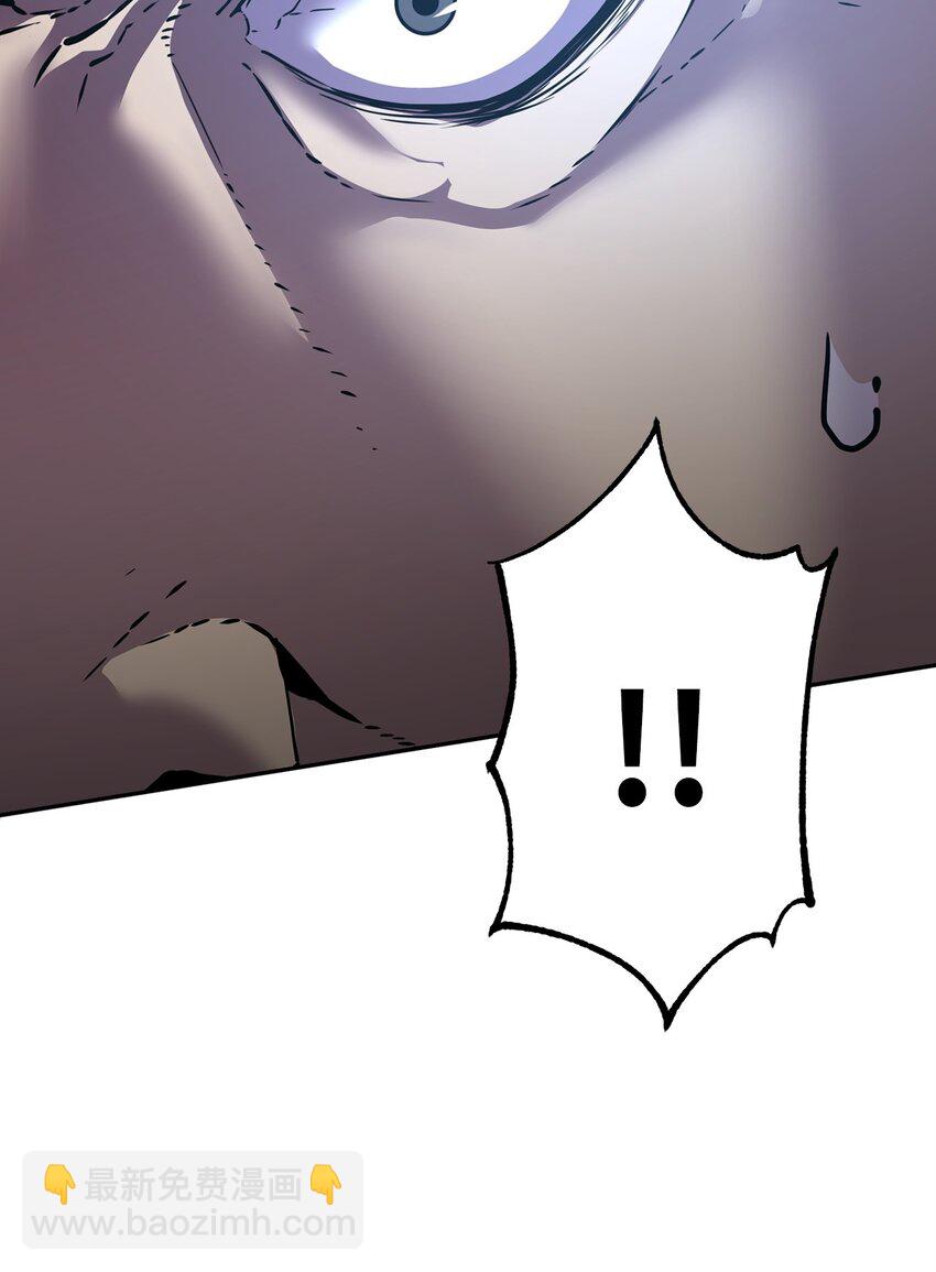 49 黄山派寻仇(1/3)-第50话