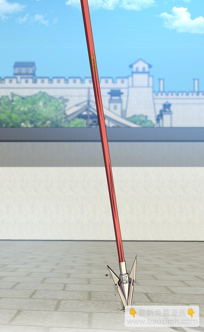 51 纷争结束(1/2)-第52话