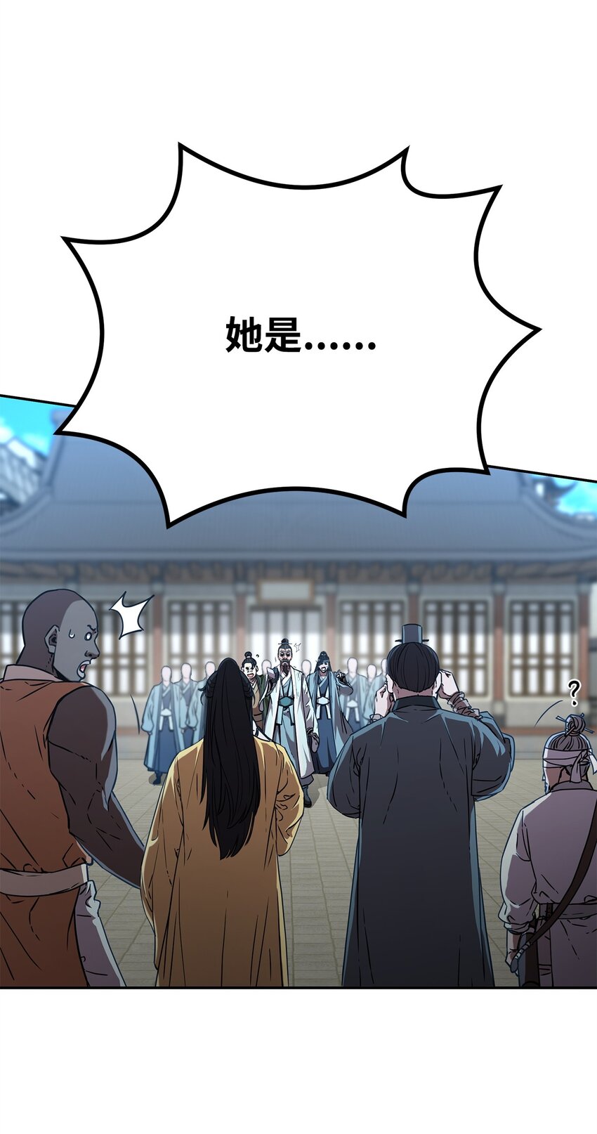 51 纷争结束(1/2)-第52话