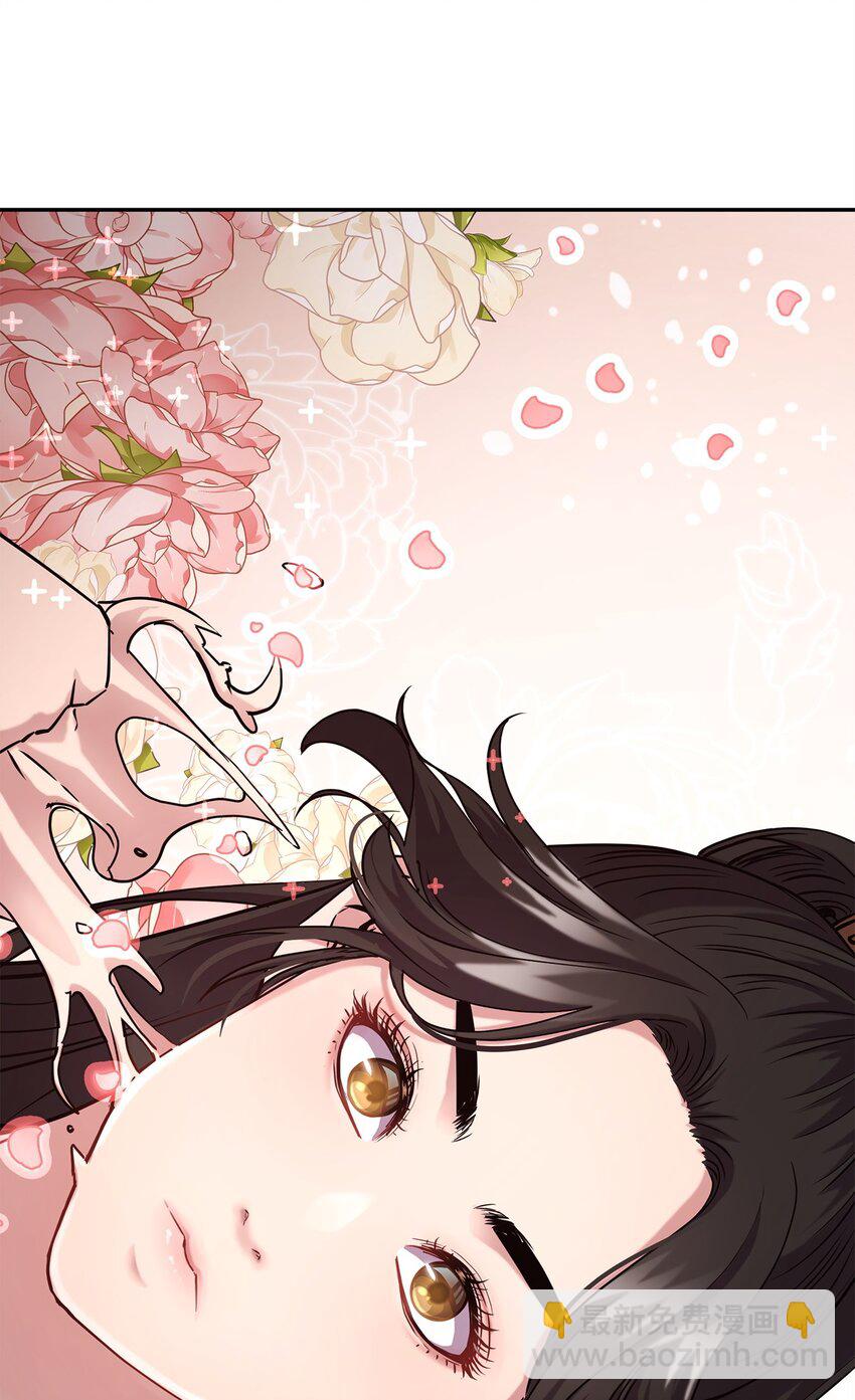 51 纷争结束(1/2)-第52话