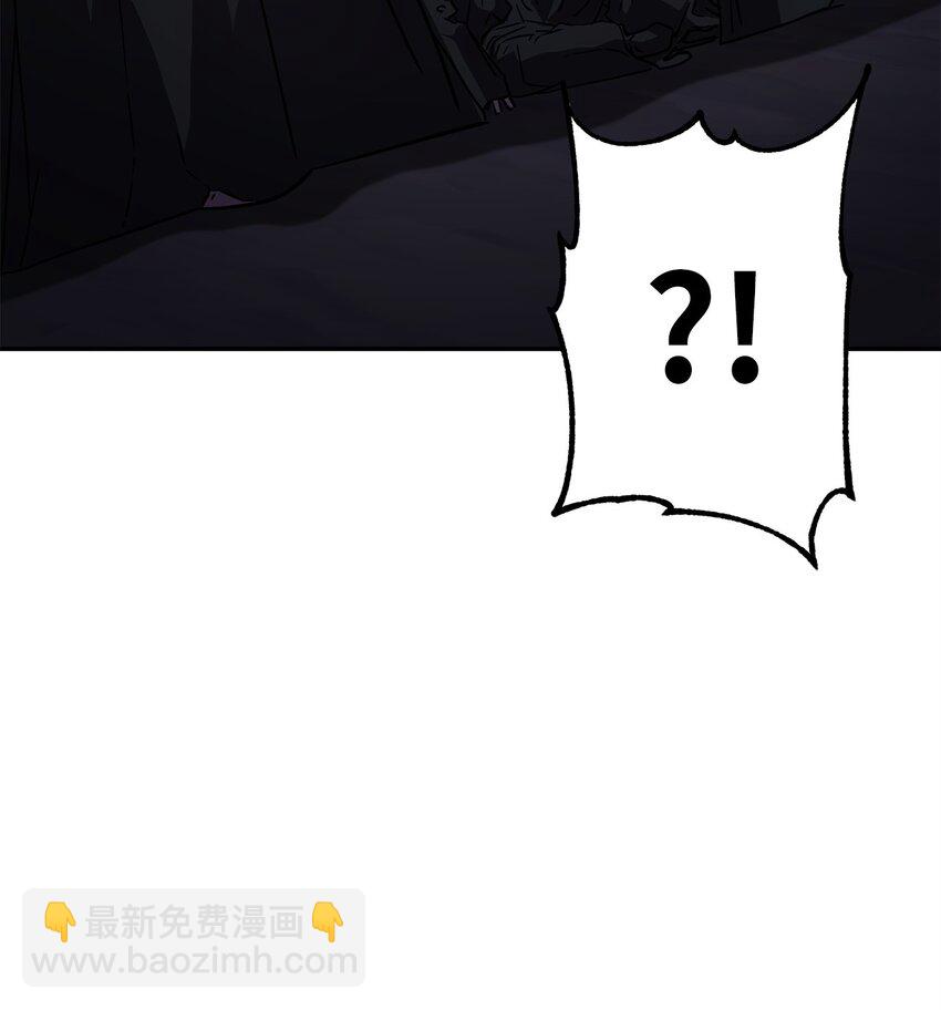 53 魔煞女(1/2)-第54话