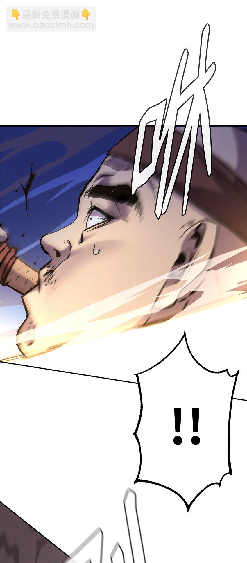 53 魔煞女(1/2)-第54话