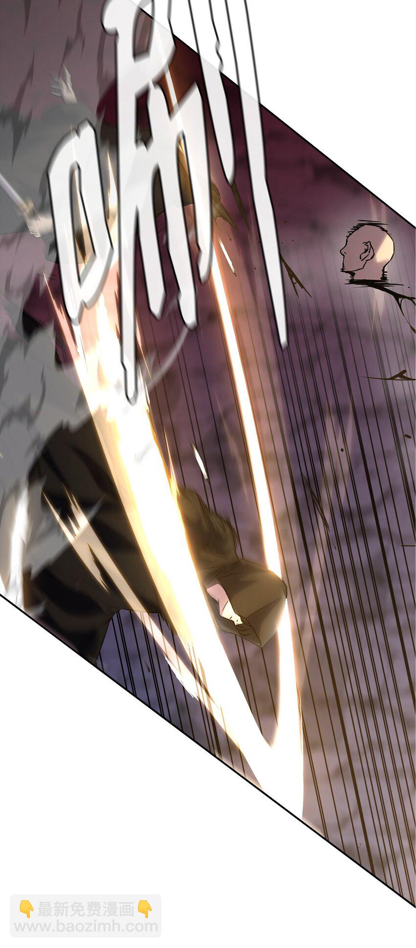 53 魔煞女(1/2)-第54话