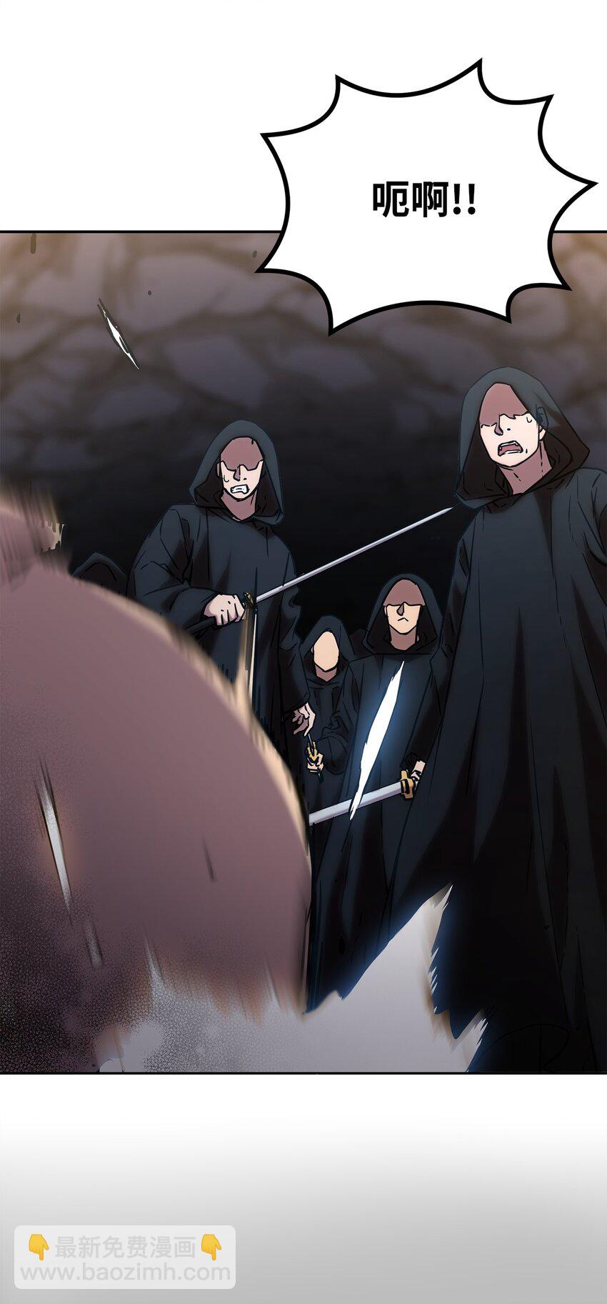 53 魔煞女(1/2)-第54话