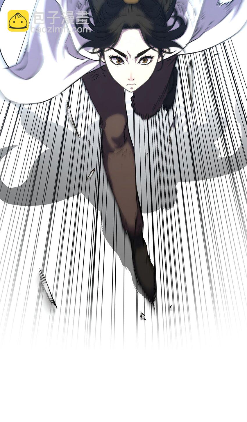 53 魔煞女(1/2)-第54话